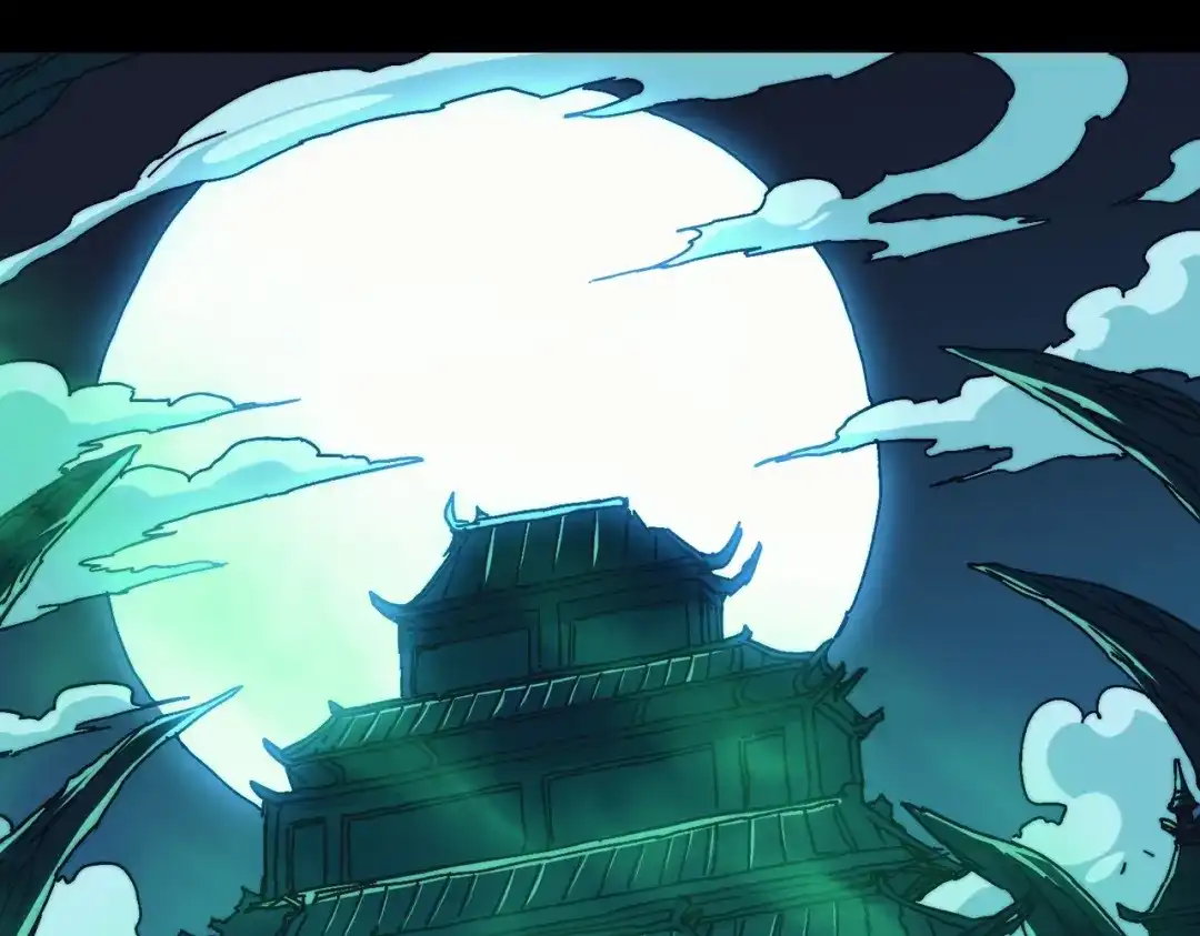《我是幕后大佬》09 反派NPC登场 第21页