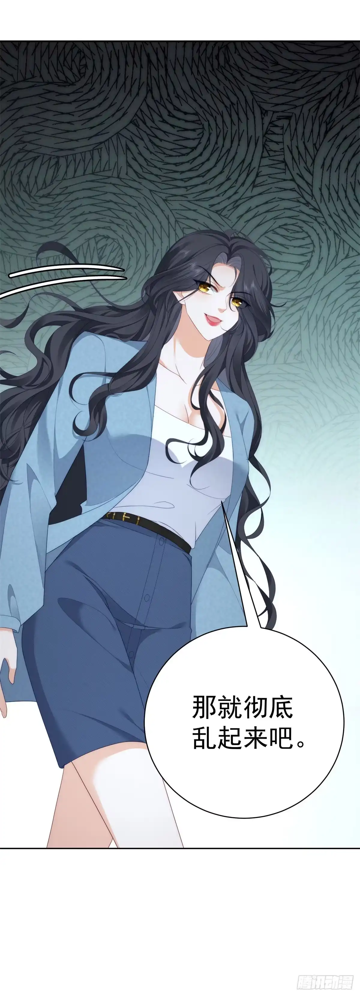 《我是女主，但炮灰实在太帅了》第47话 再乱一点吧 第55页