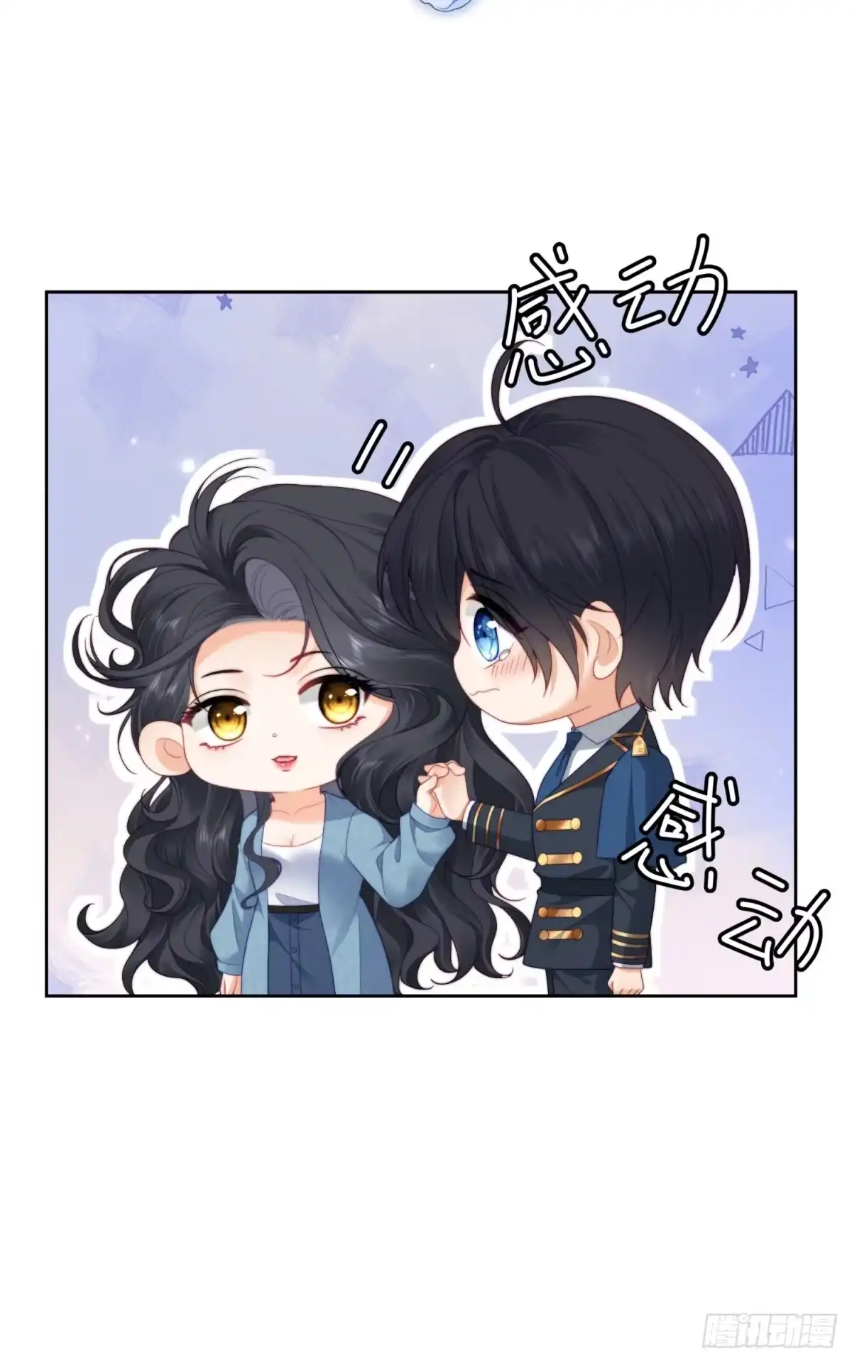 《我是女主，但炮灰实在太帅了》第48话 我的归宿 第35页