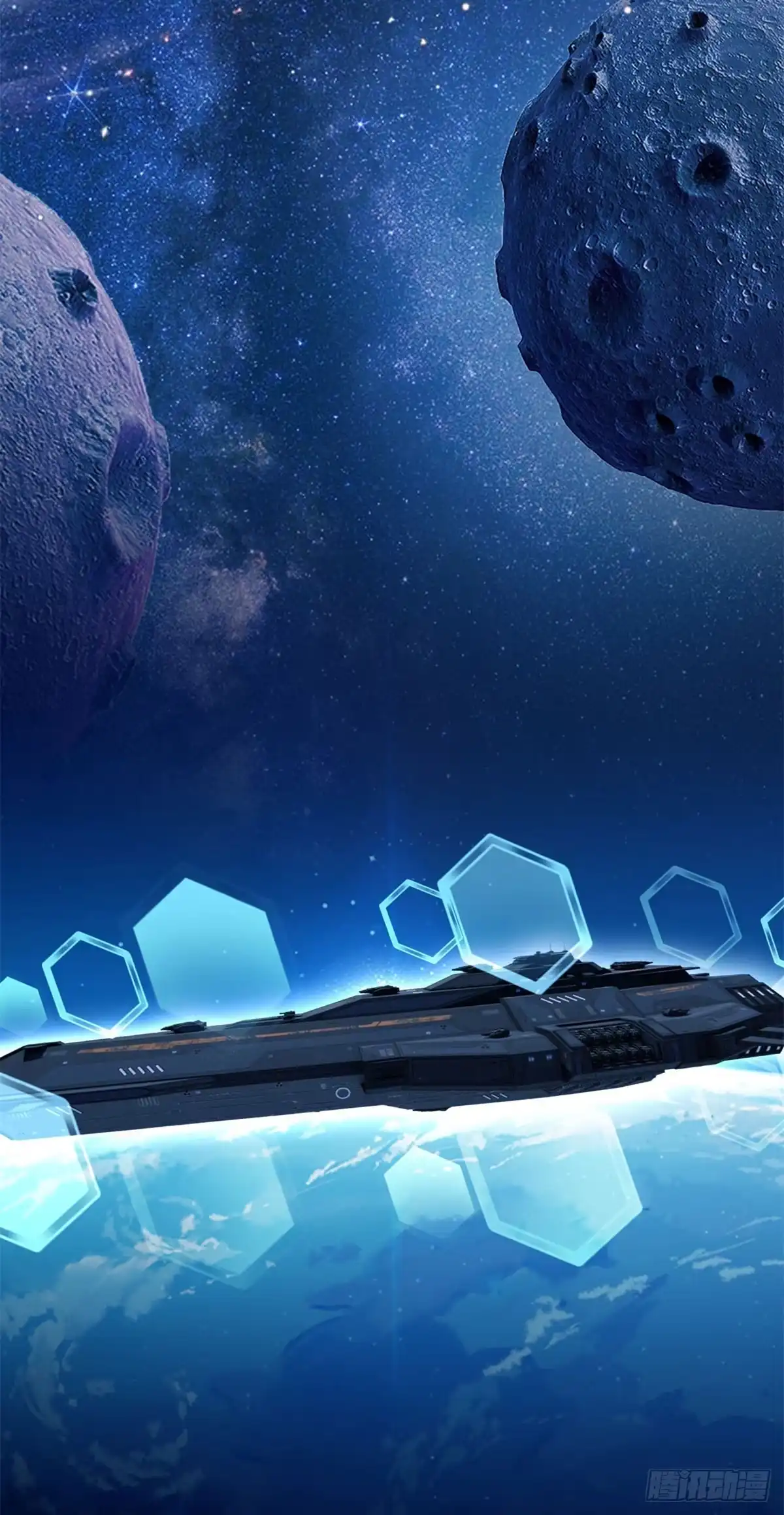 《我是女主，但炮灰实在太帅了》第51话 换个结局 第23页