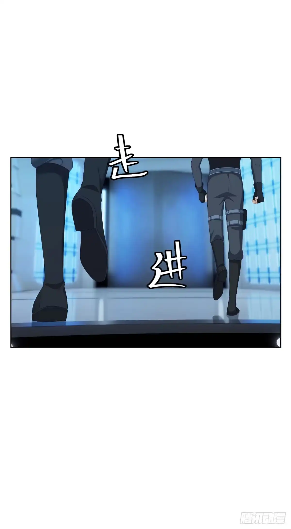 《我是女主，但炮灰实在太帅了》第51话 换个结局 第42页