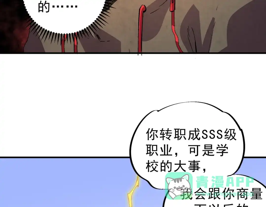 106.jpg
