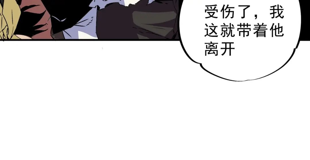 112.jpg