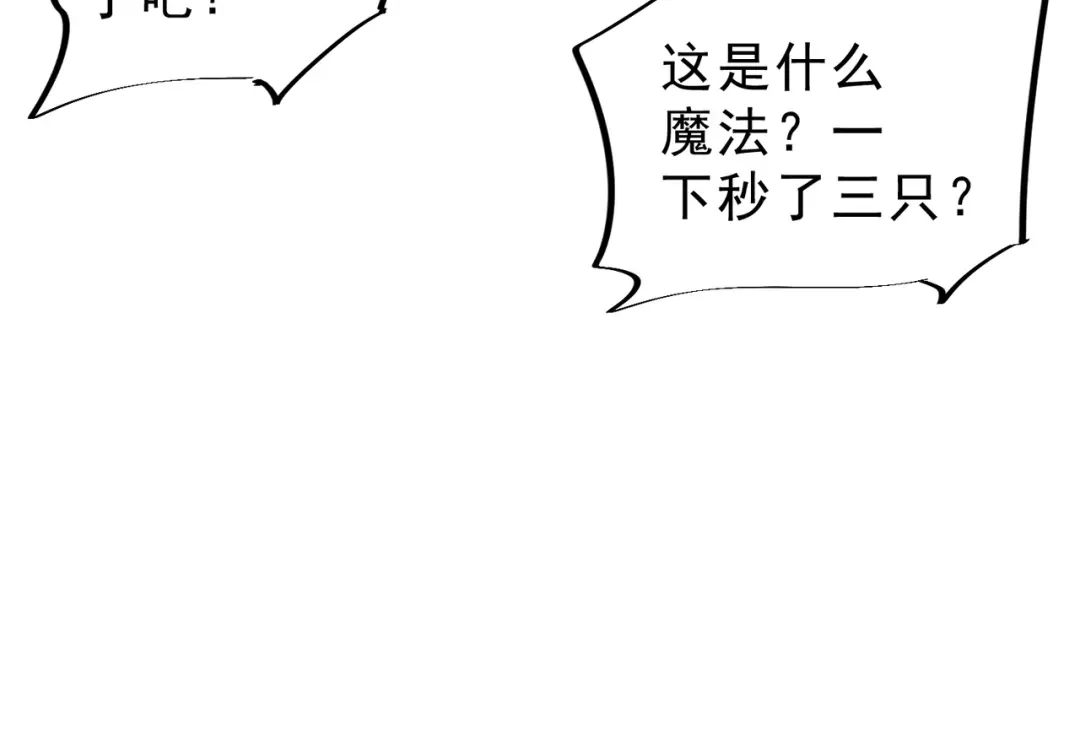 92.jpg