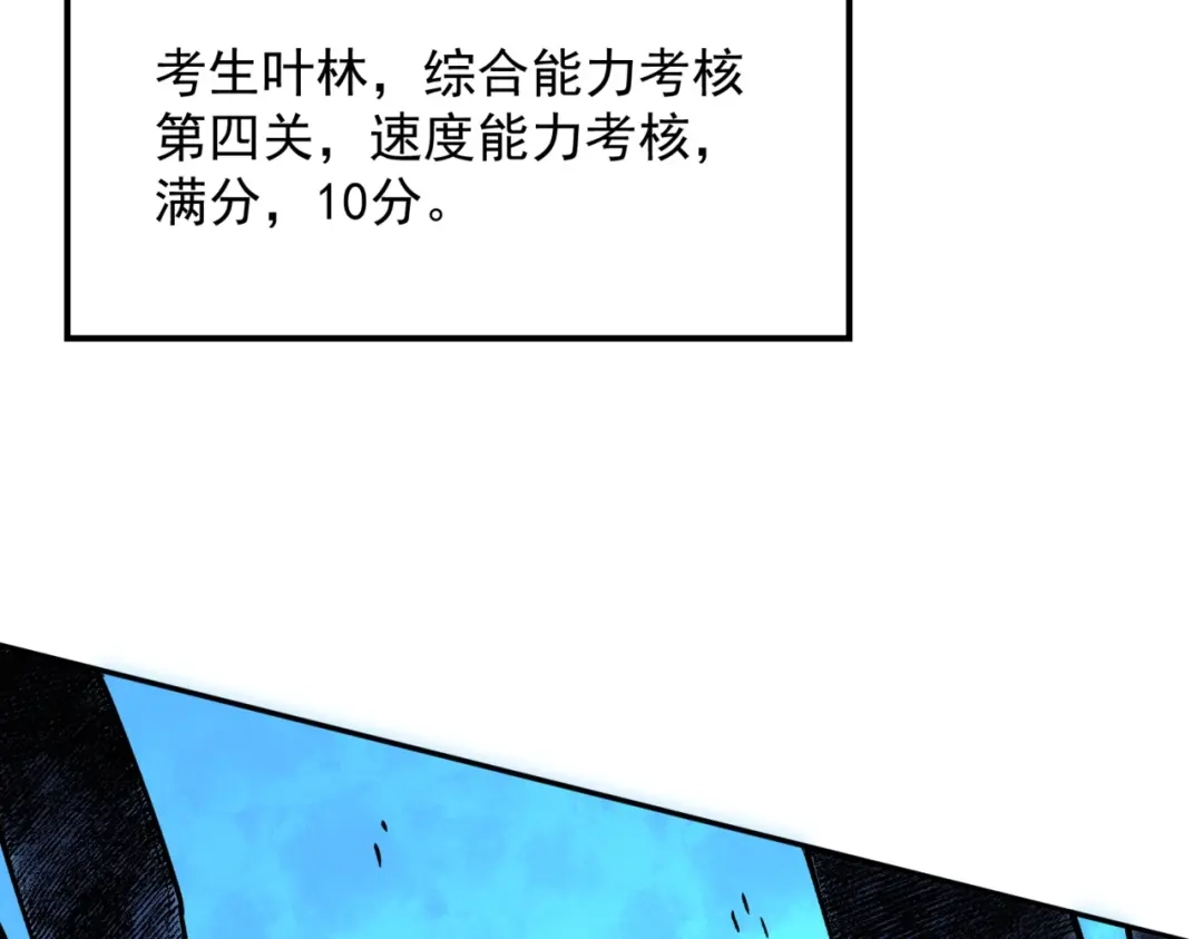 107.jpg