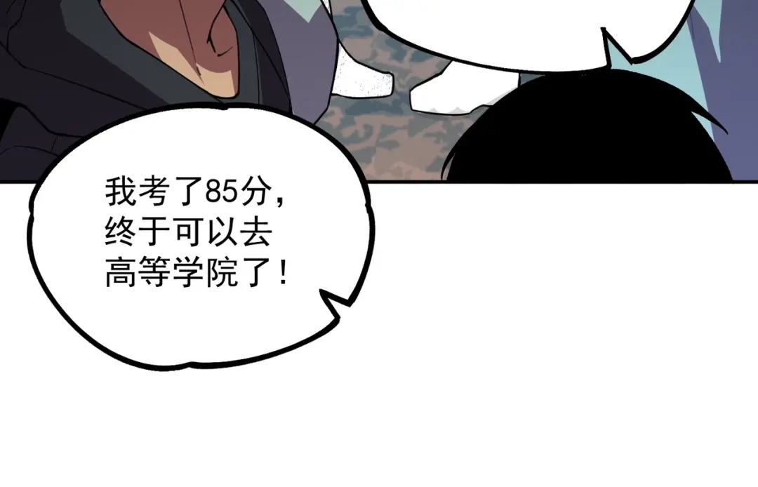 133.jpg