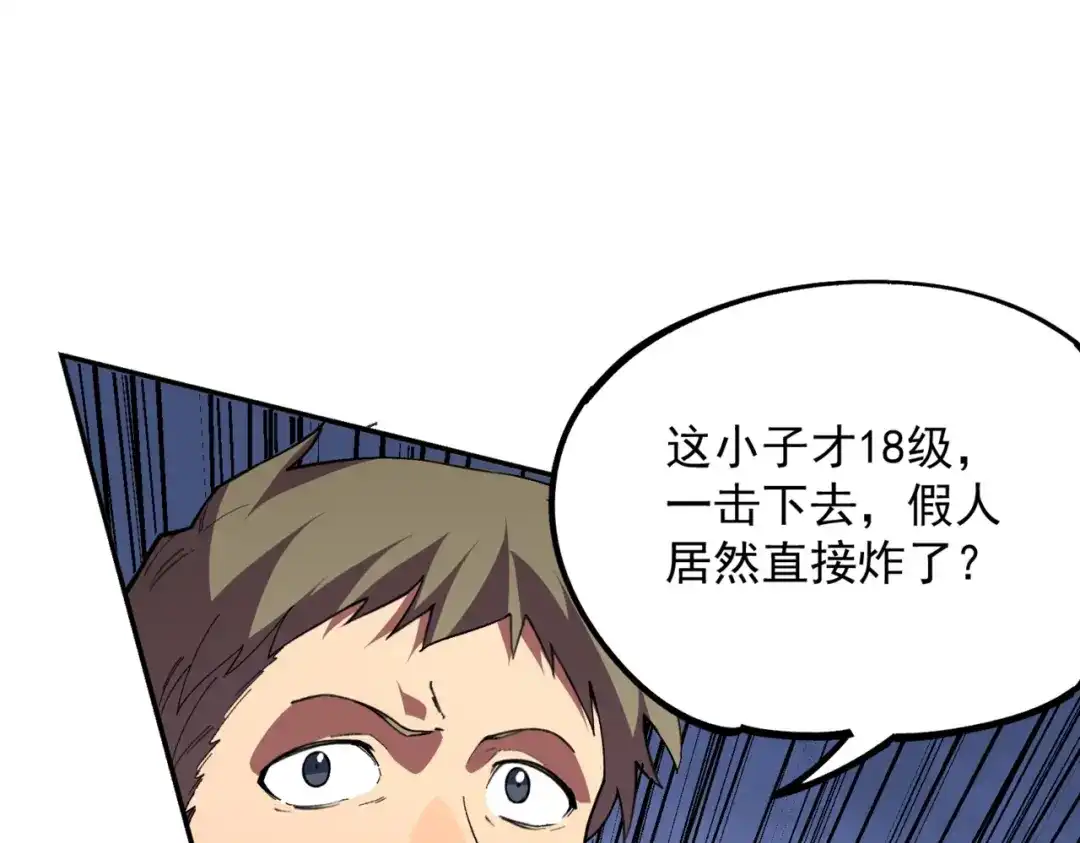 98.jpg