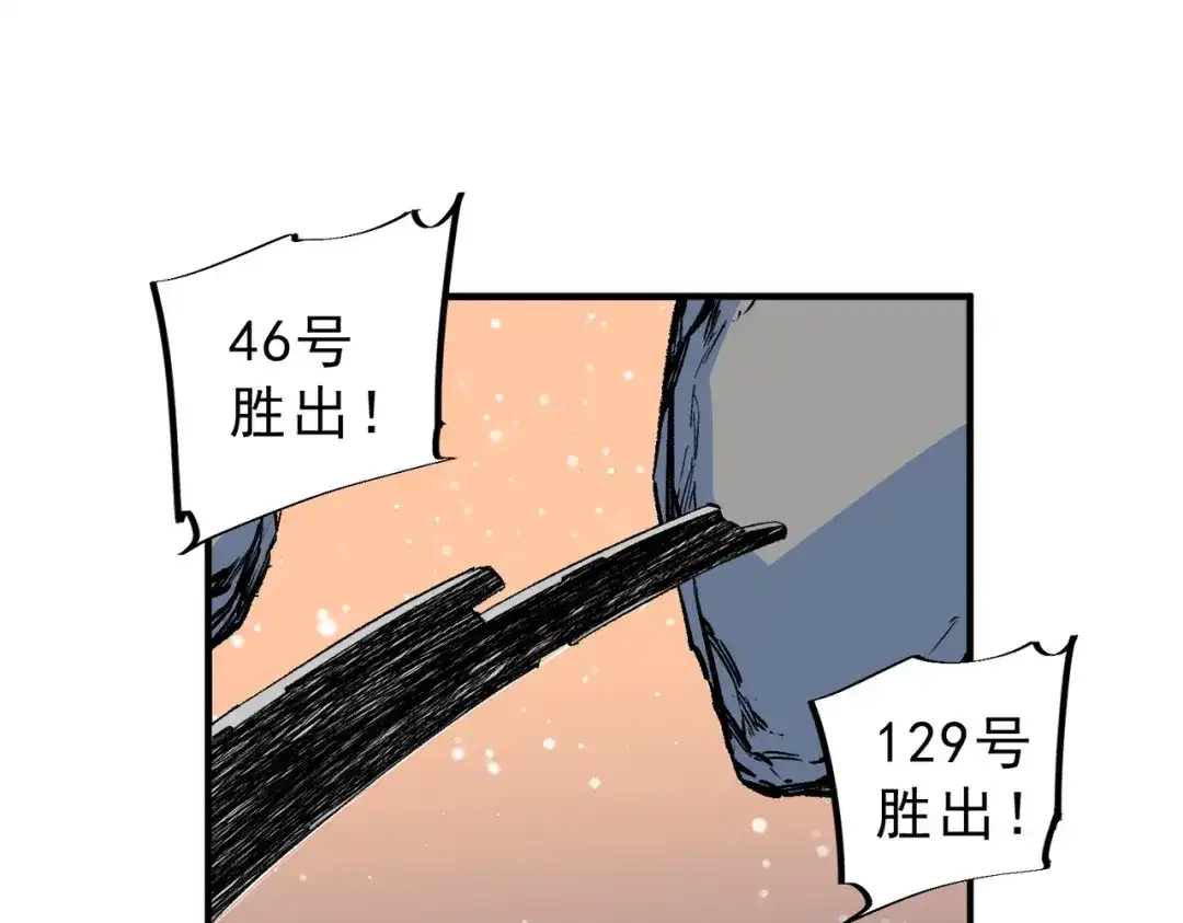 99.jpg