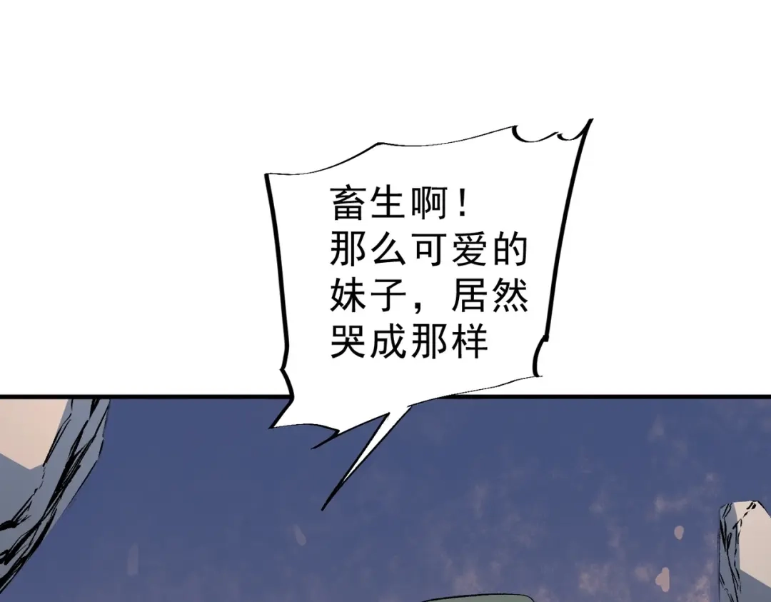 77.jpg