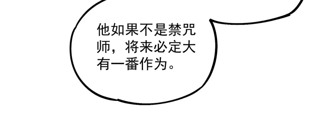 114.jpg
