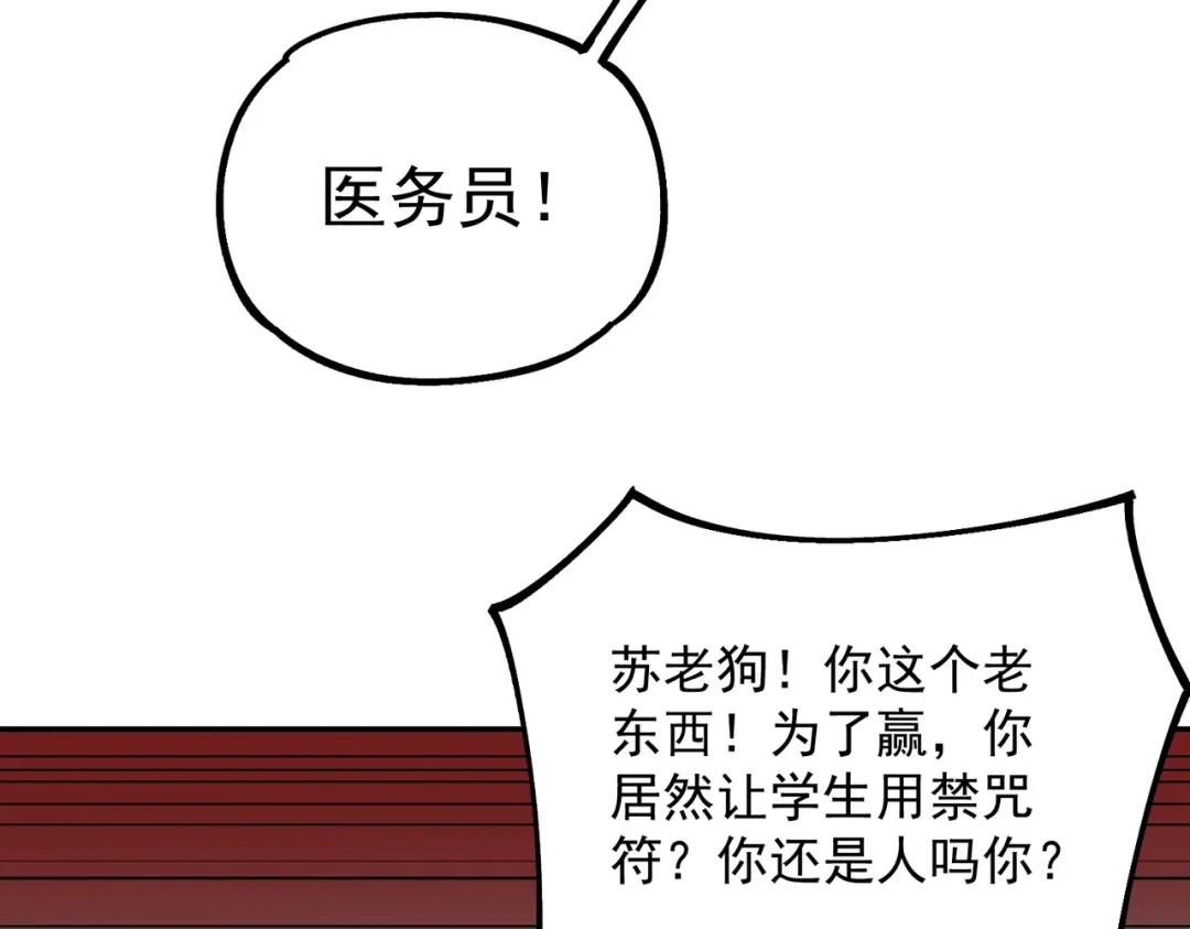 88.jpg