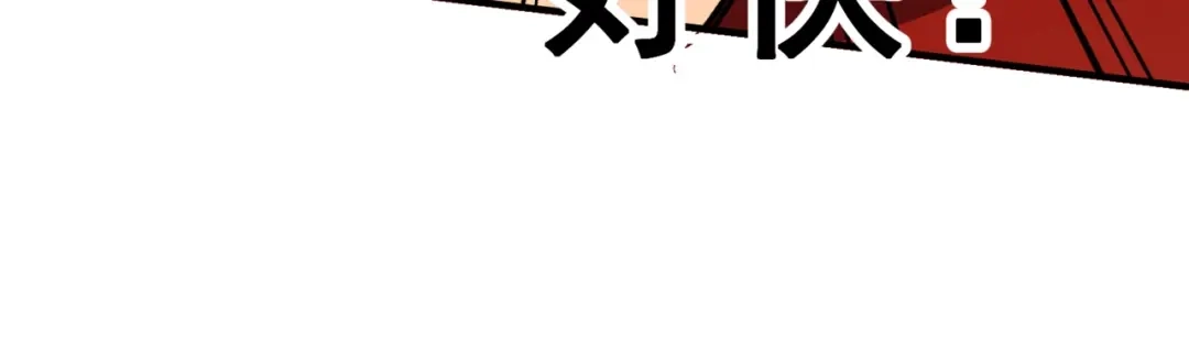 84.jpg