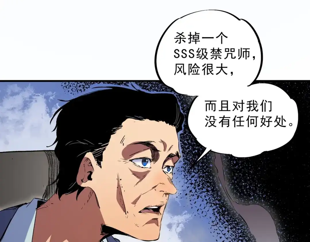 74.jpg