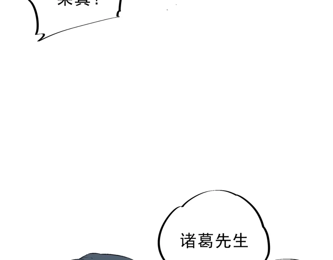112.jpg