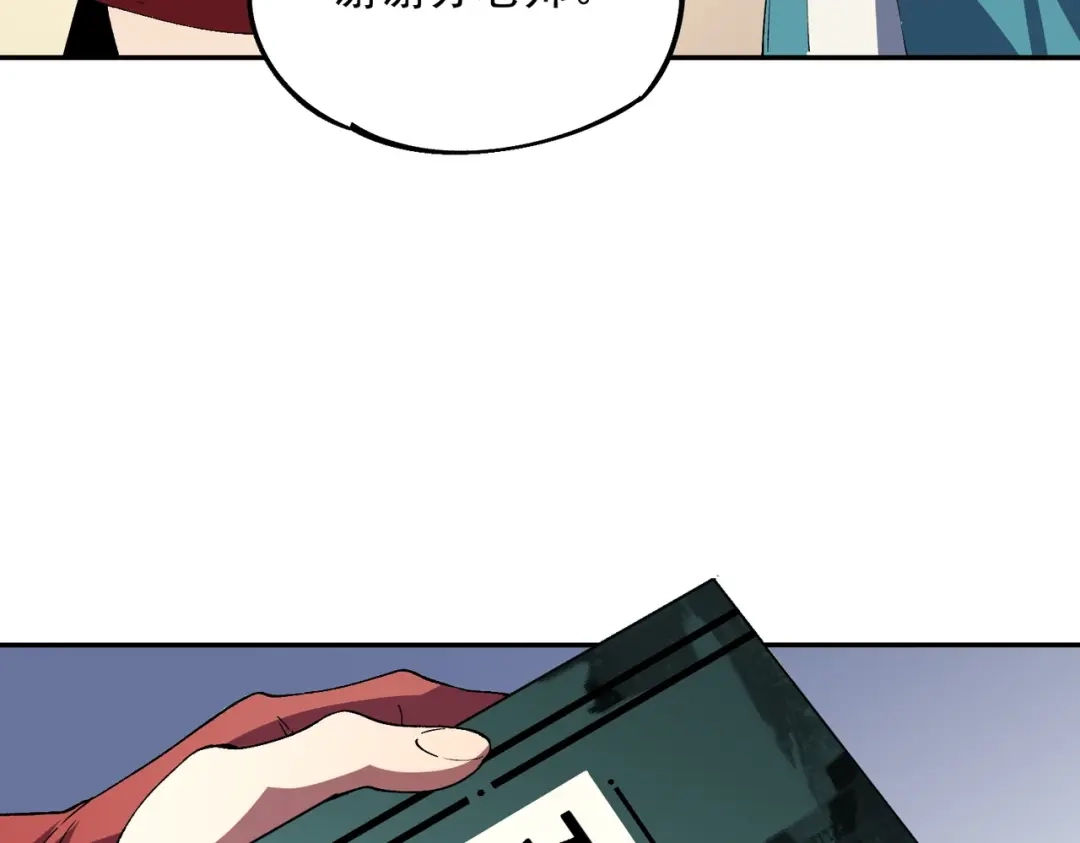 87.jpg