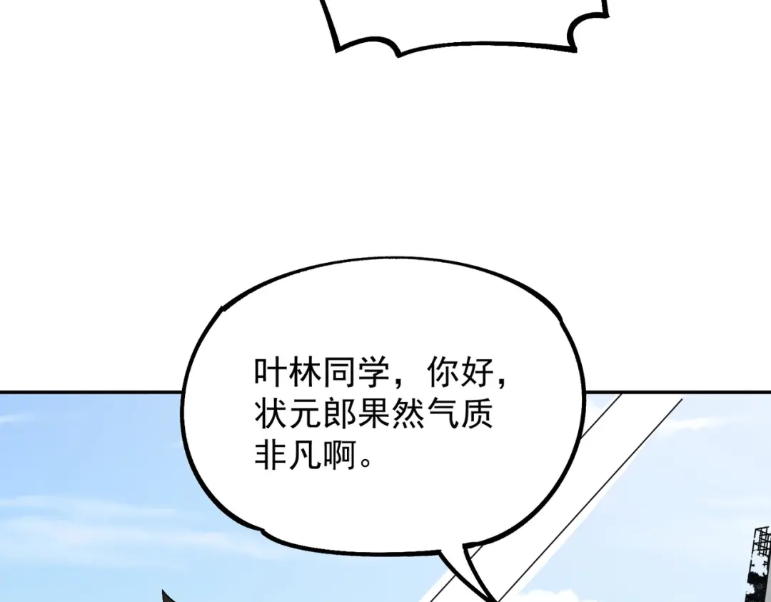 94.jpg