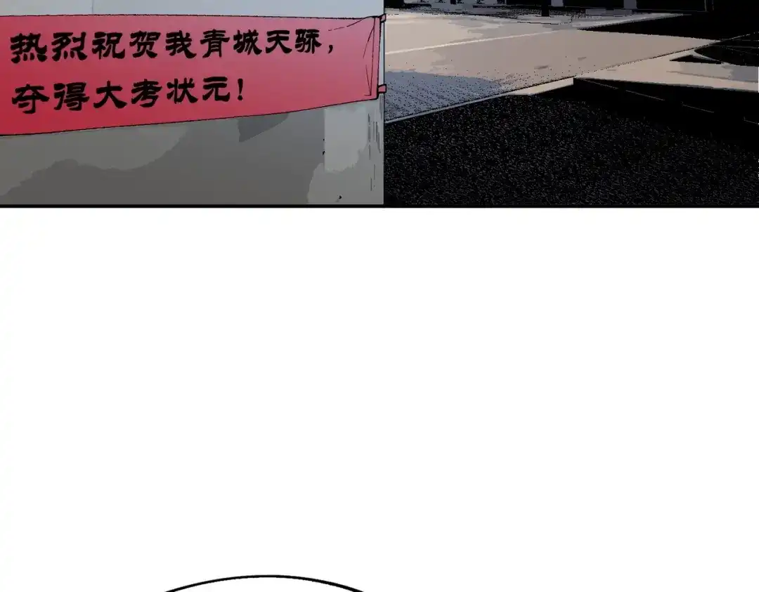 80.jpg