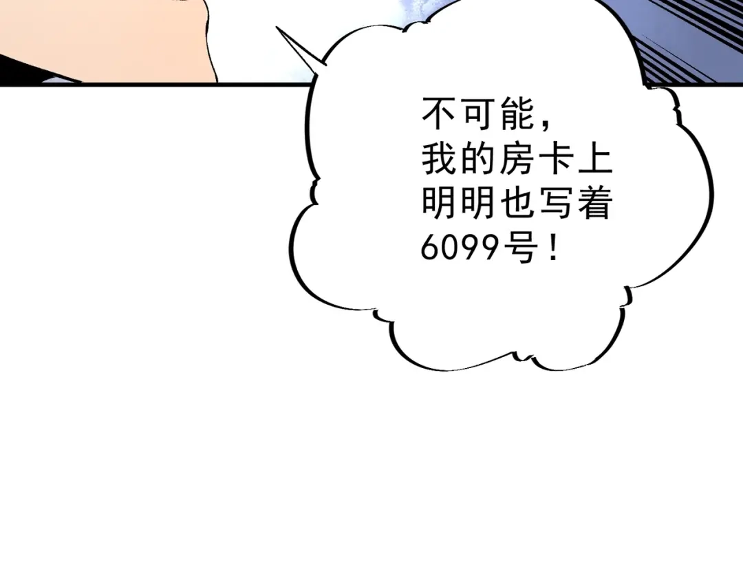 95.jpg