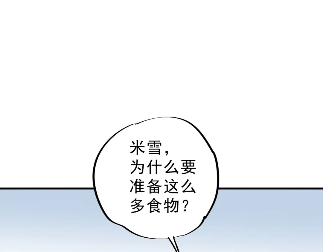 84.jpg