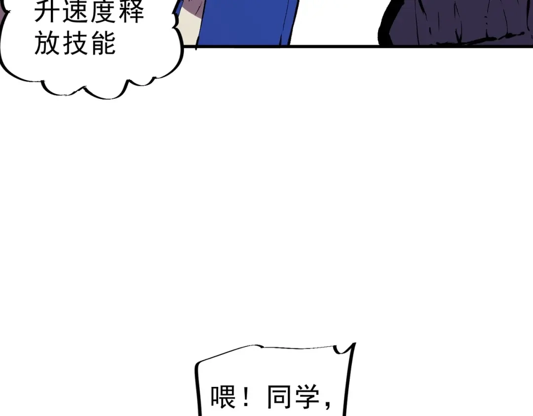 118.jpg