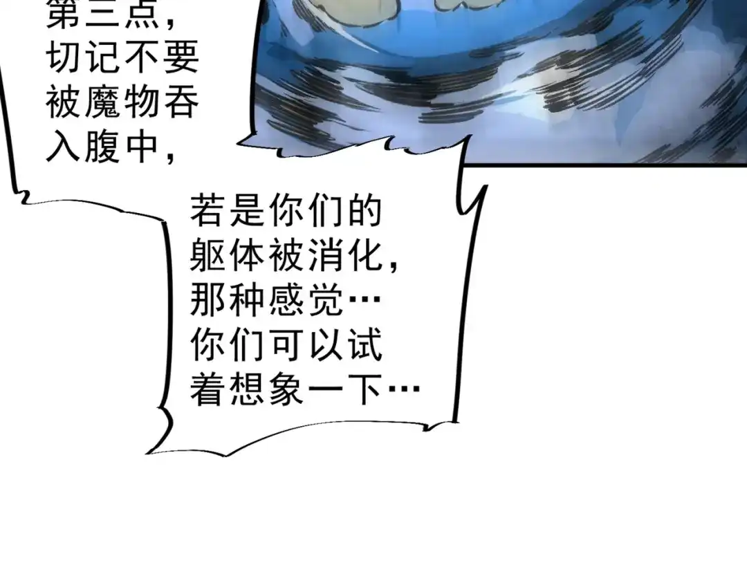 104.jpg