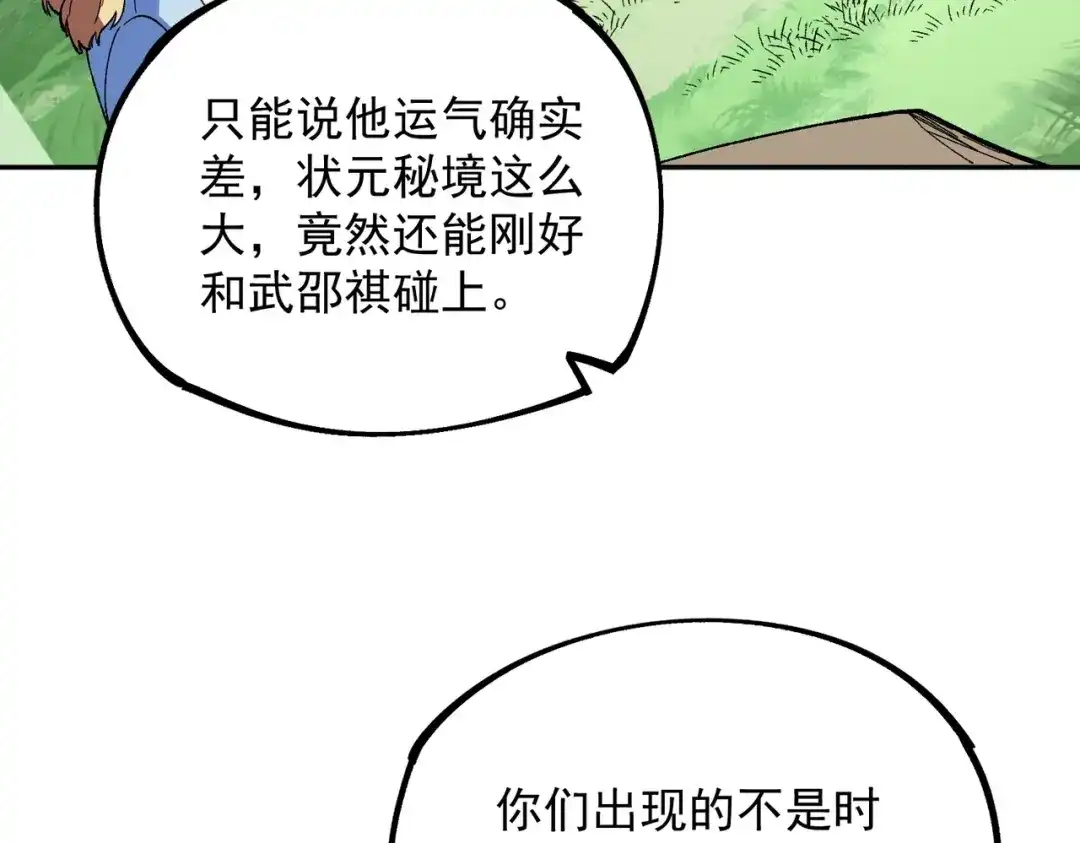 87.jpg