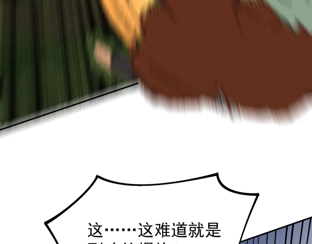 102.jpg