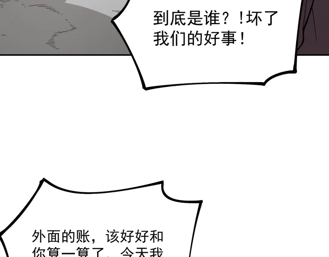 84.jpg