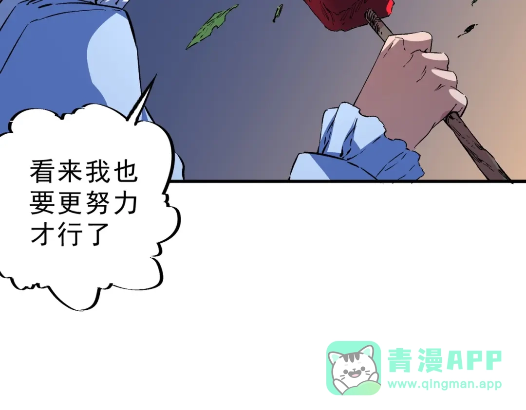 86.jpg