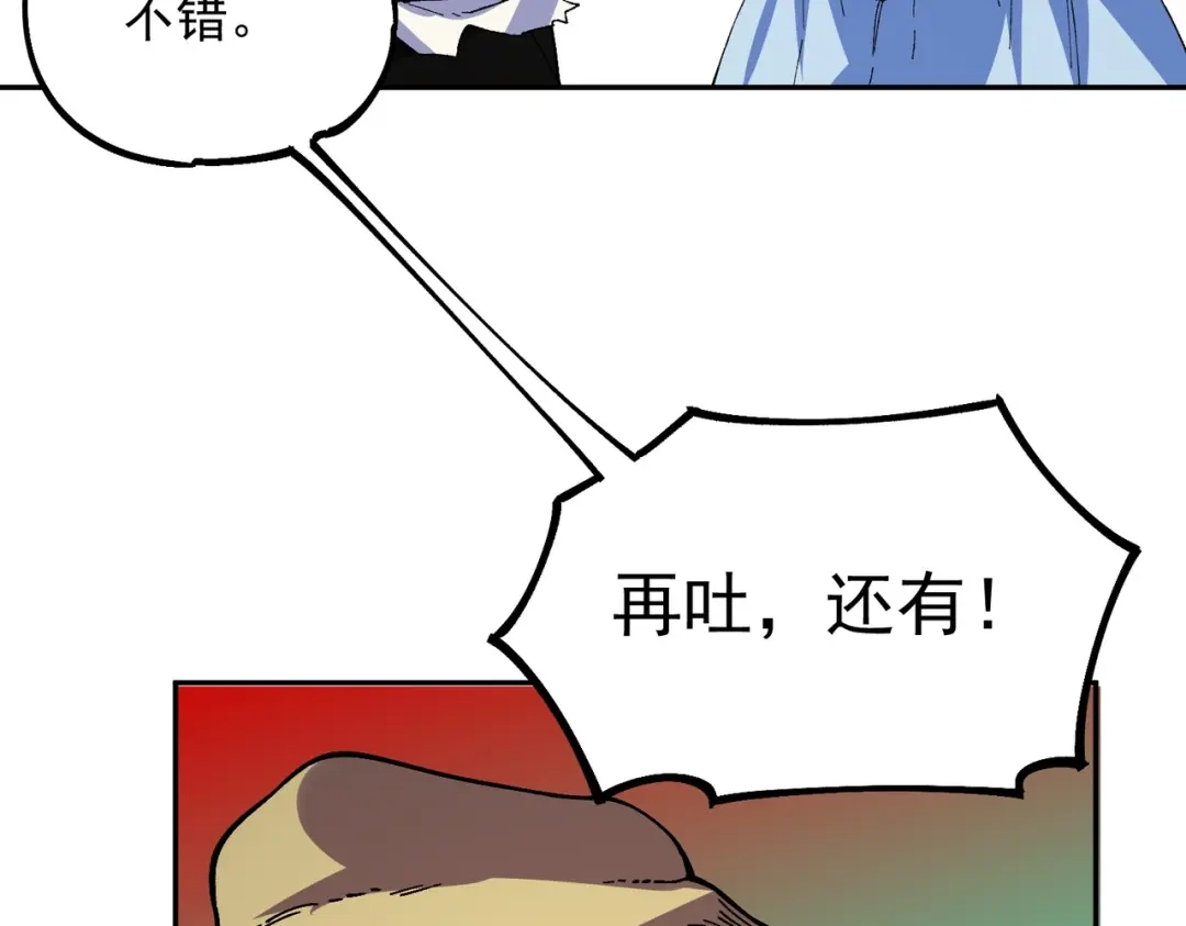 77.jpg