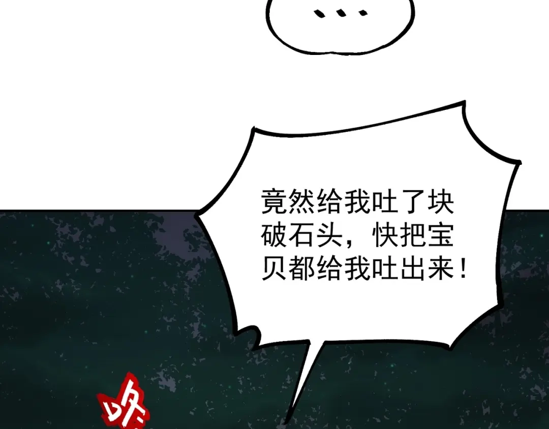 83.jpg