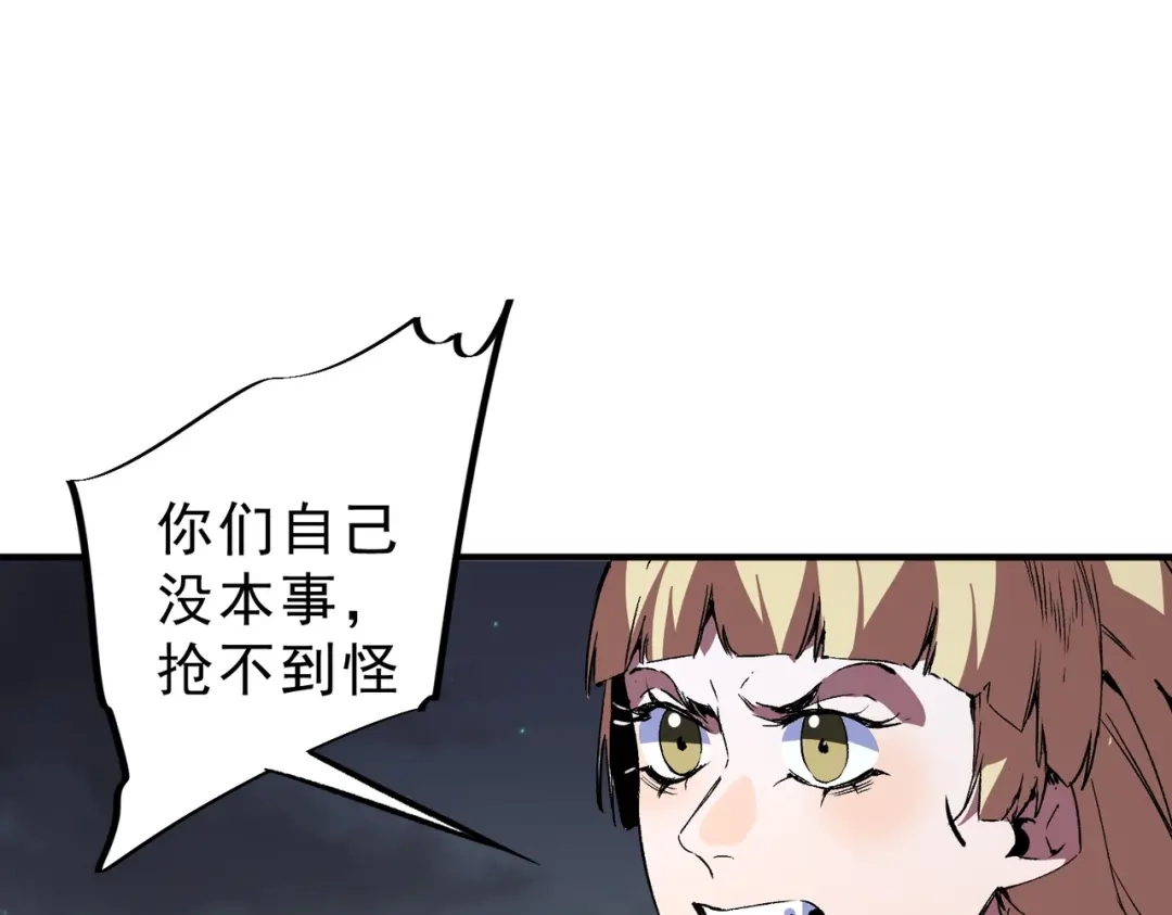 73.jpg