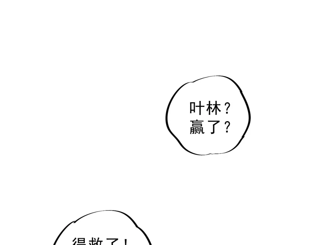 88.jpg