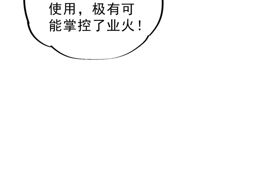 98.jpg