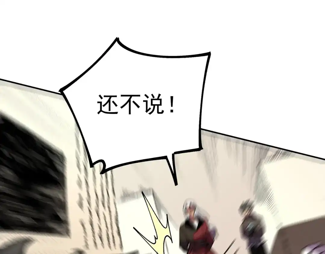 97.jpg