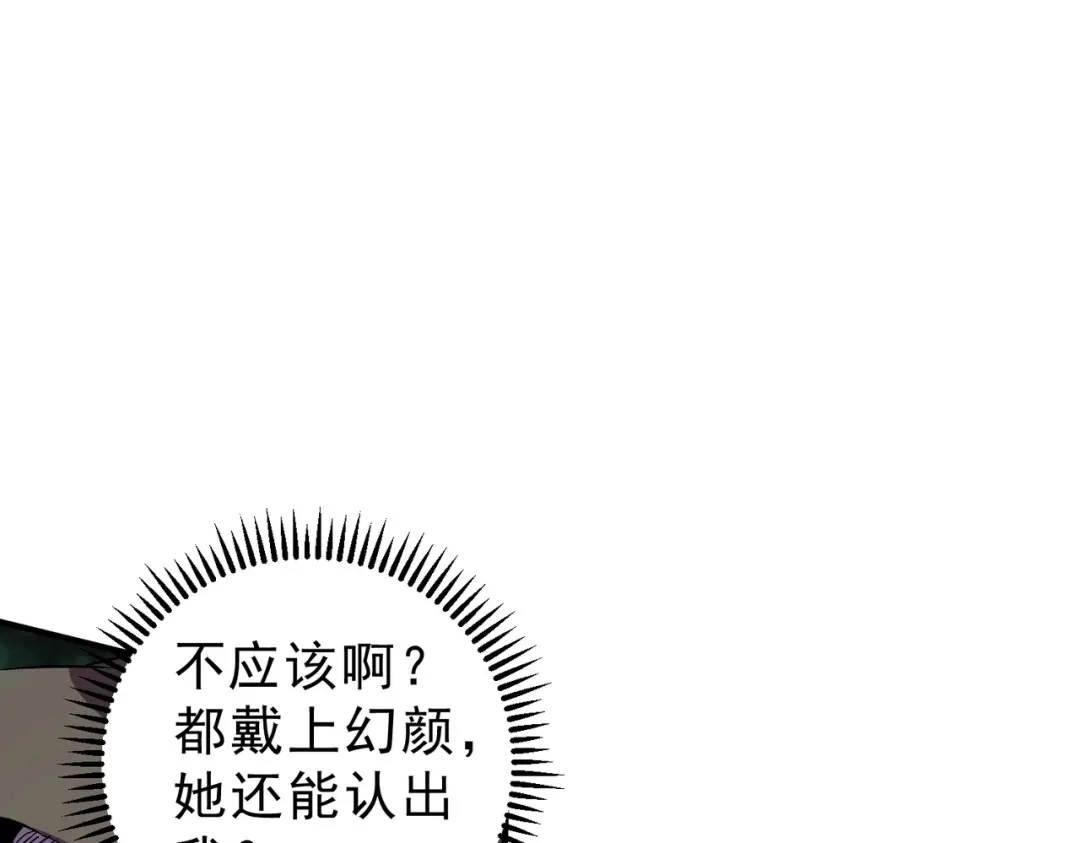 119.jpg