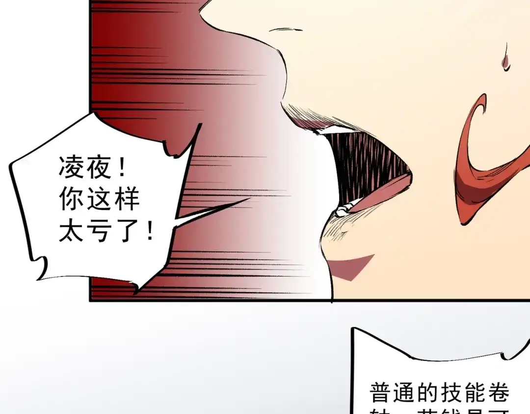 102.jpg