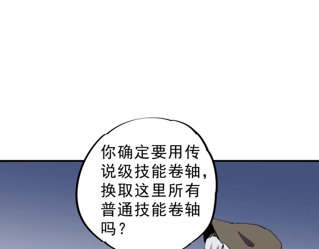 105.jpg