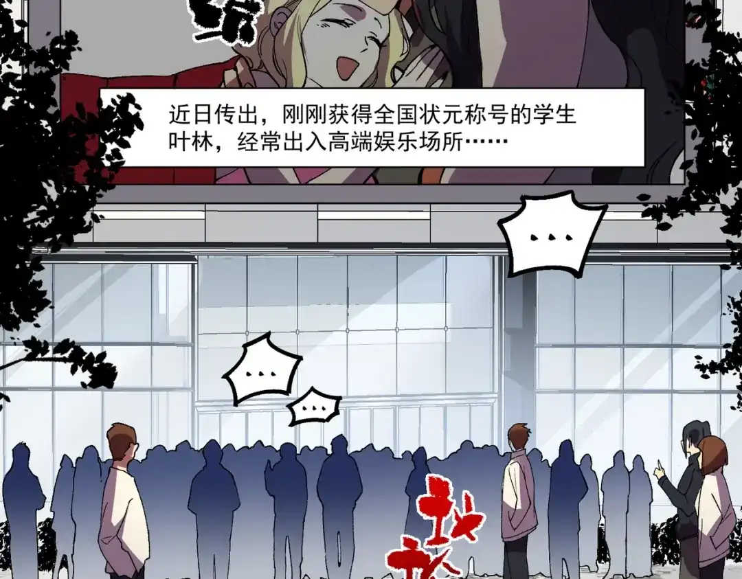 105.jpg