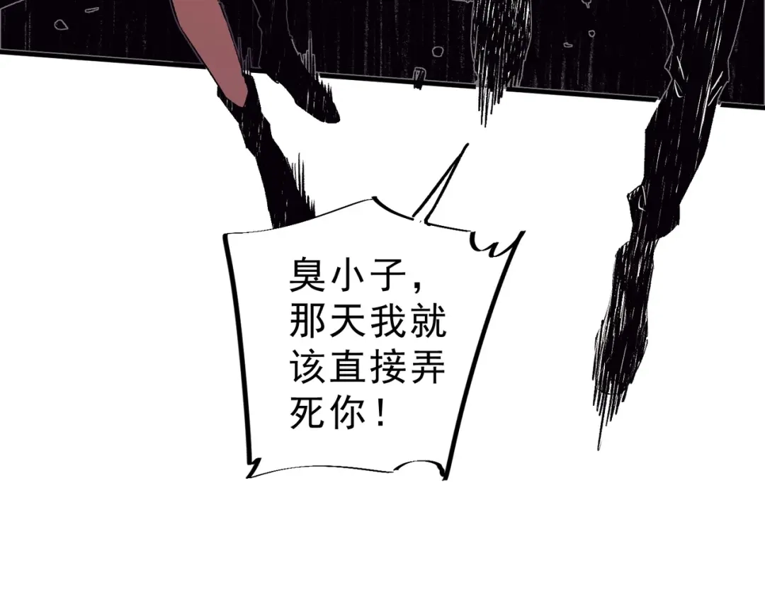 106.jpg