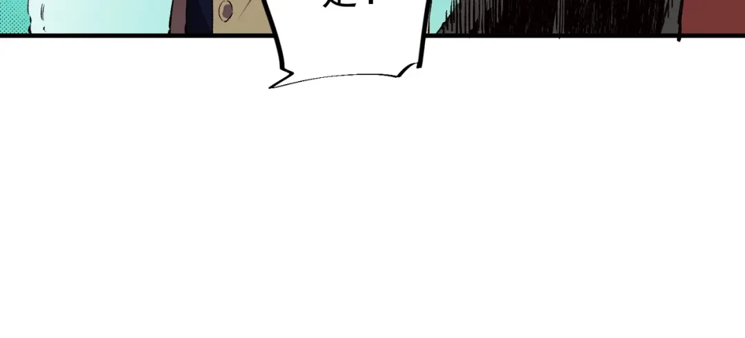 76.jpg