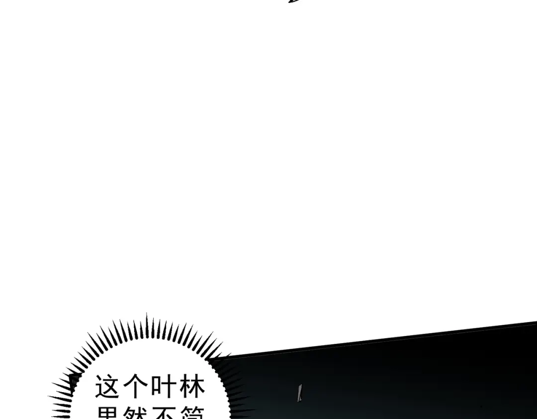124.jpg