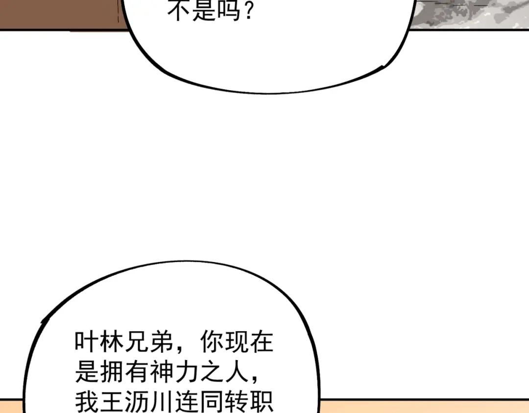 136.jpg