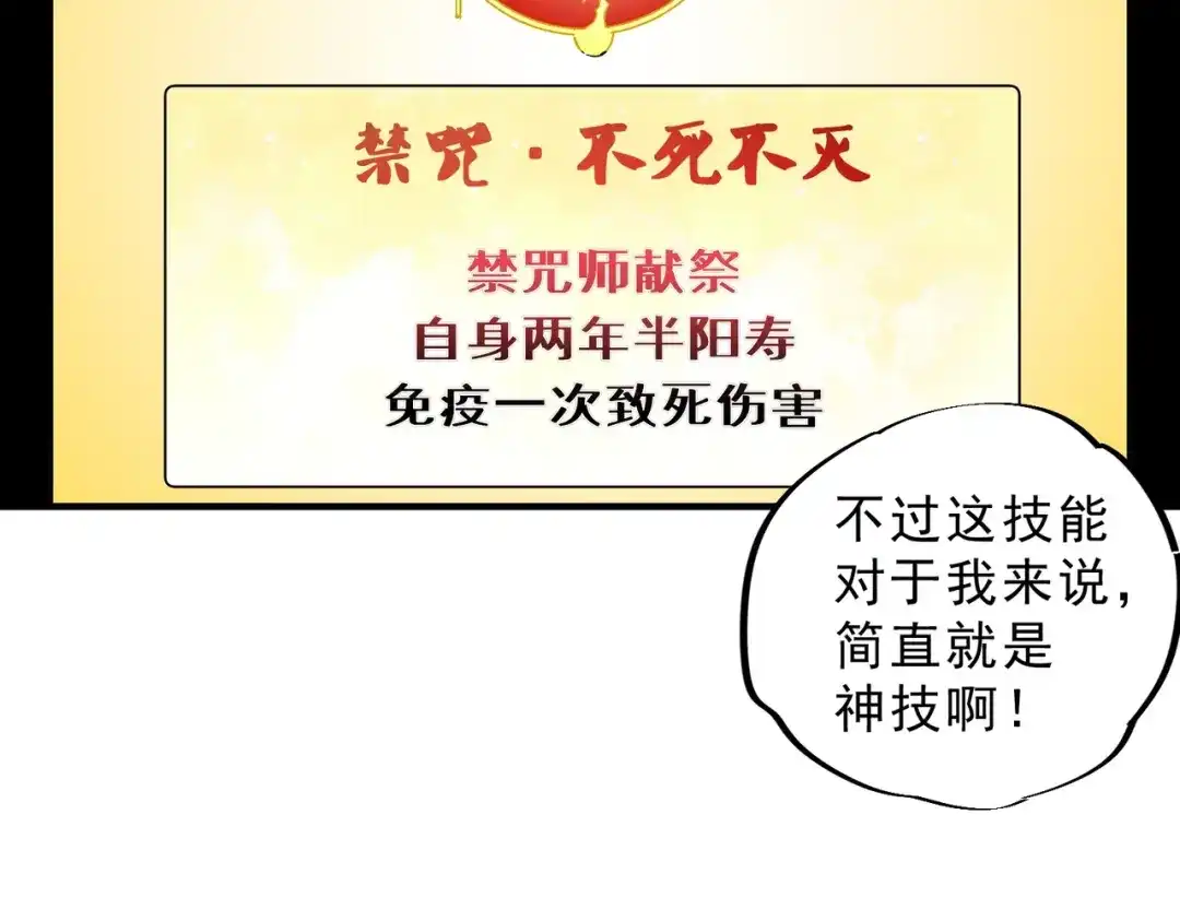49.jpg