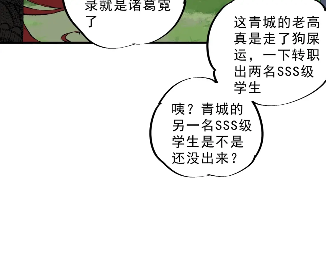 139.jpg