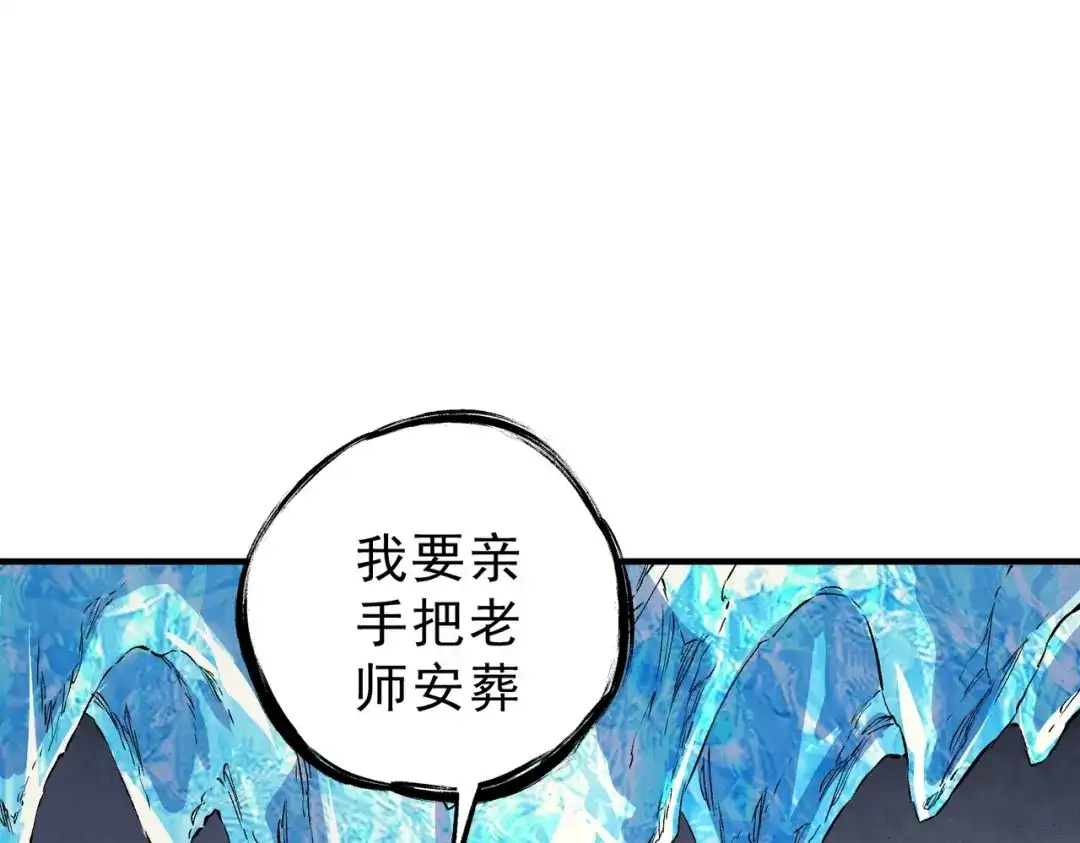 88.jpg