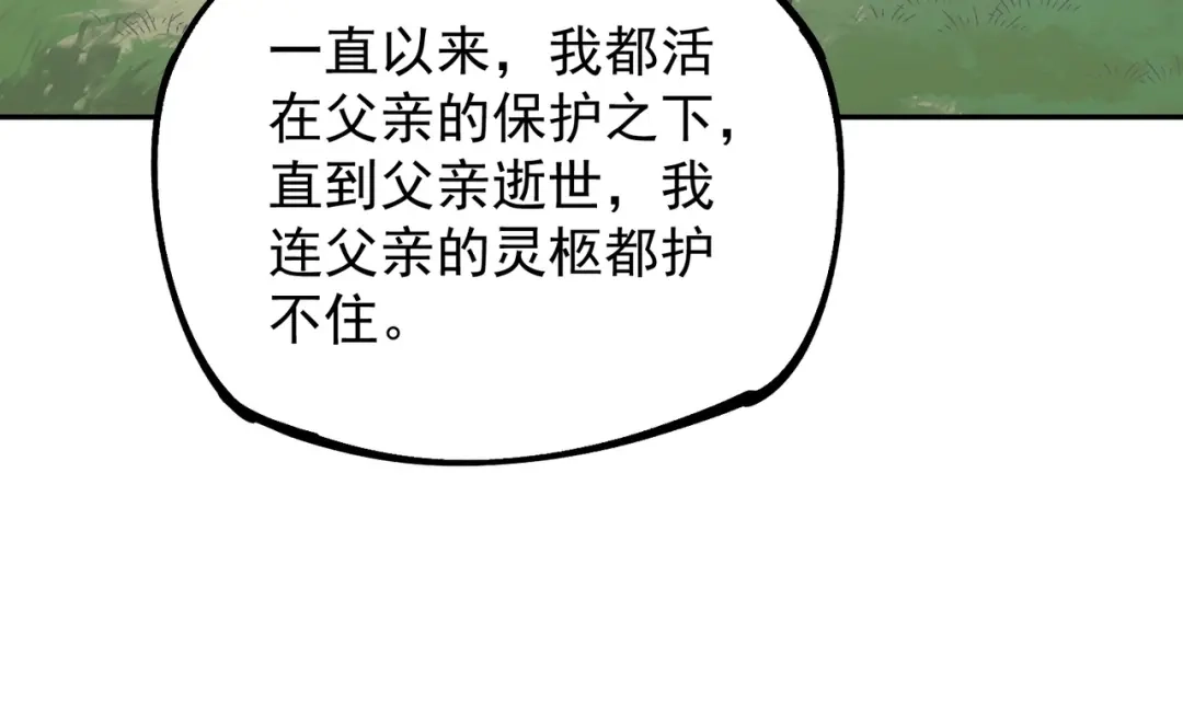 125.jpg