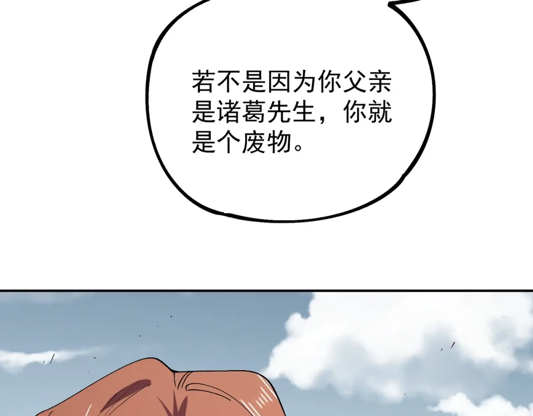 121.jpg