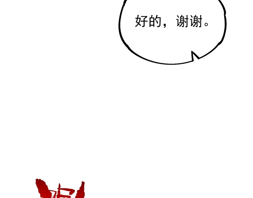 64.jpg