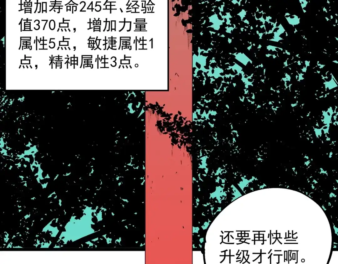 91.jpg